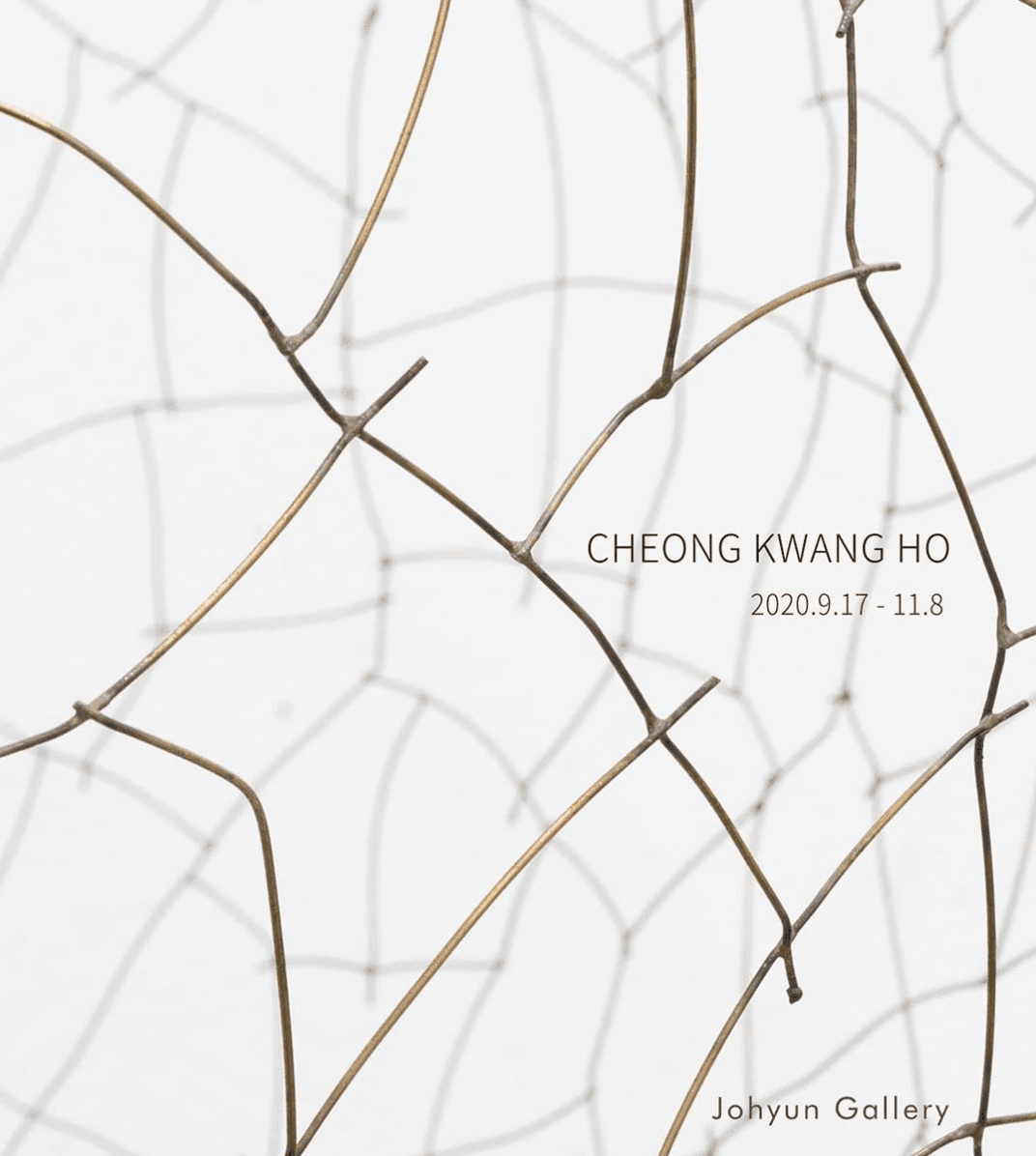 Cheong Kwang Ho 정광호 1