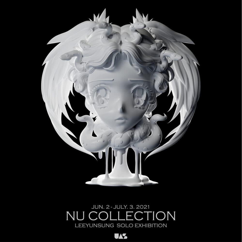 이윤성 개인전: Nu Collection 1