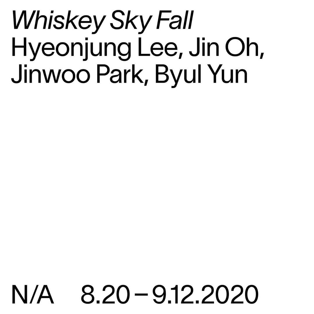 Whiskey Sky Fall 1