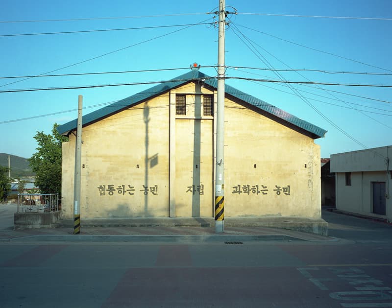 김형준. 내곡리. 2017. 80*100cm. Archival Pigment Print.