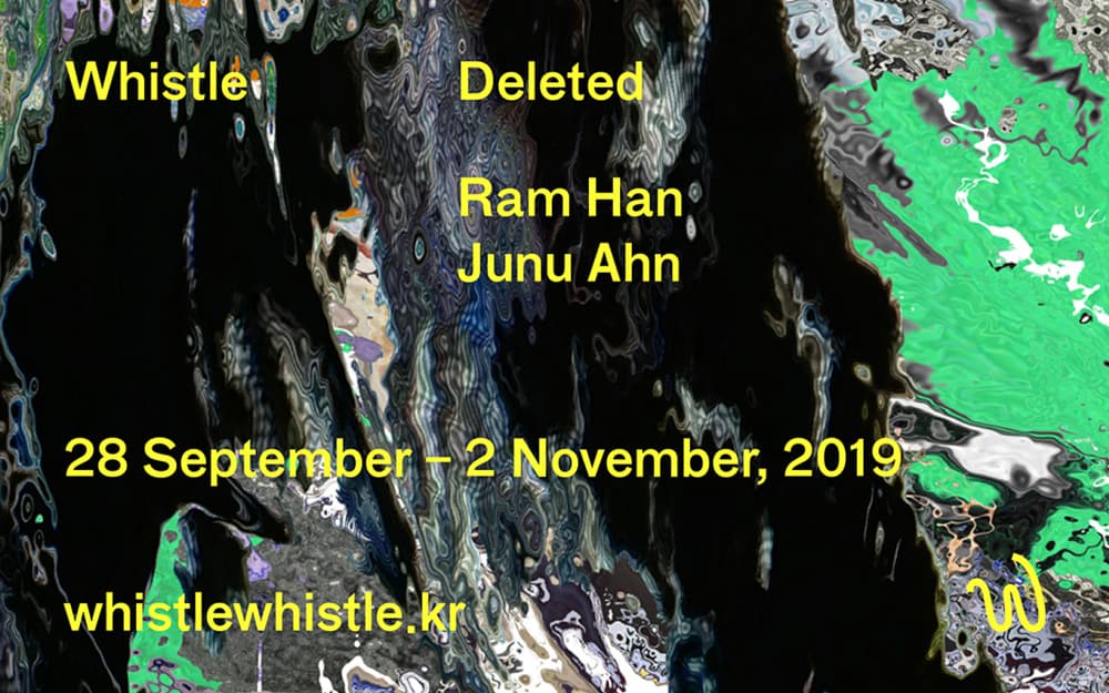 Ram Han, Junu Ahn : Deleted 1