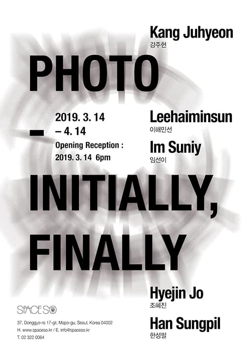 PHOTO-initially, finally 1
