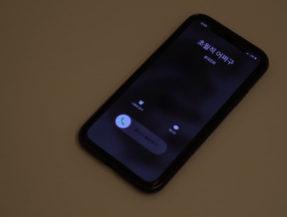 구동희, “Overwhelming Memories of Transcendental Approach”, 2018, HD color video, sound, 30min