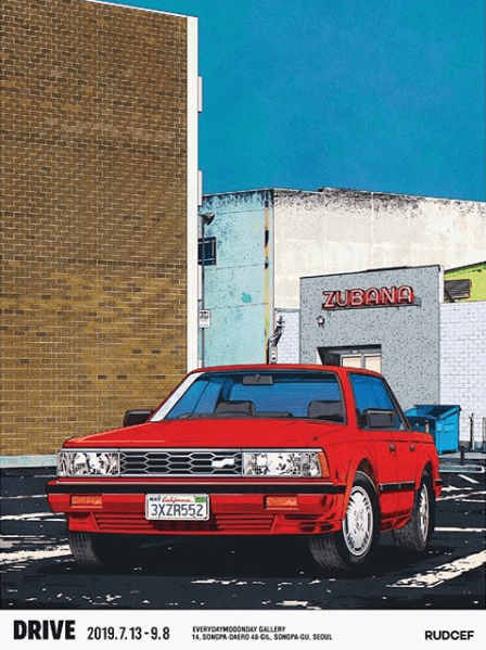 RUDCEF : DRIVE 1