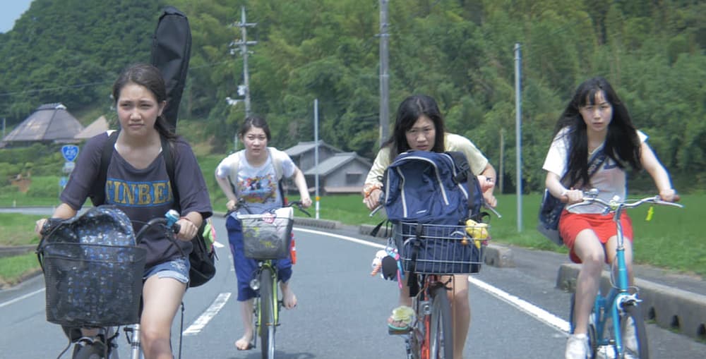 우리들의 숨가쁜 여정, 마츠이 다이고, 93min, 2015