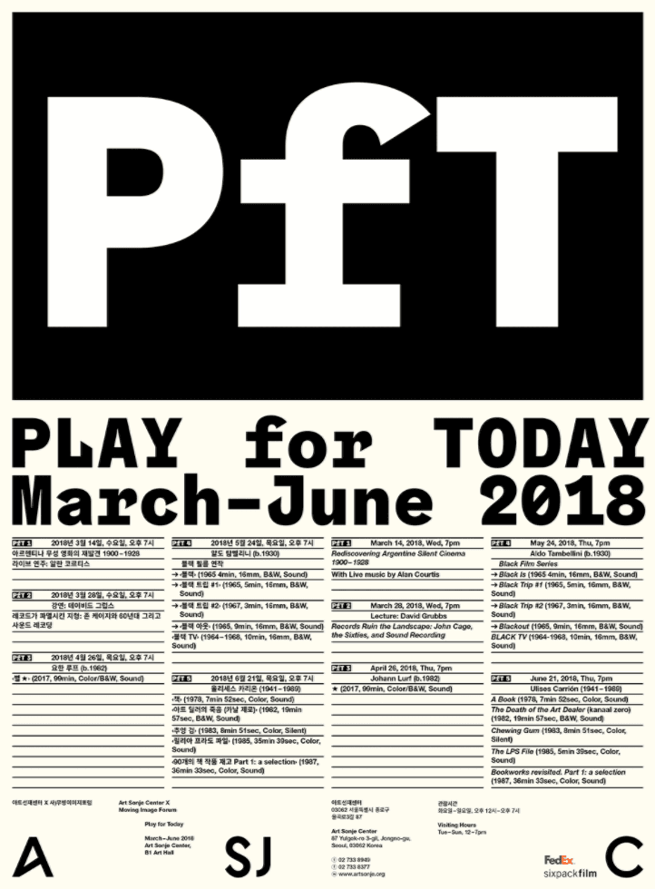 PLAY for TODAY 1