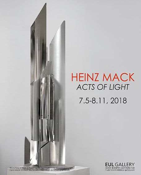 HEINZ MACK : ACTS OF LIGHT 1