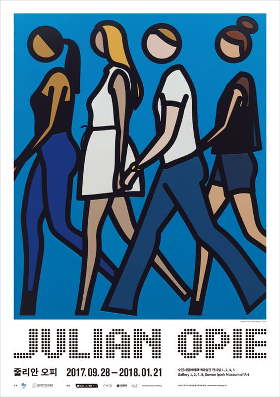 줄리안 오피 Julian Opie 1