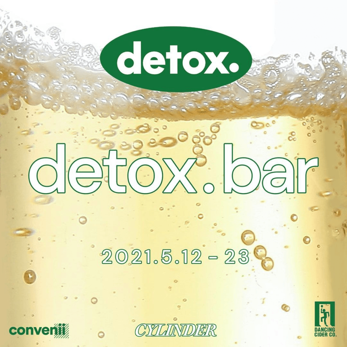 detox.bar 1