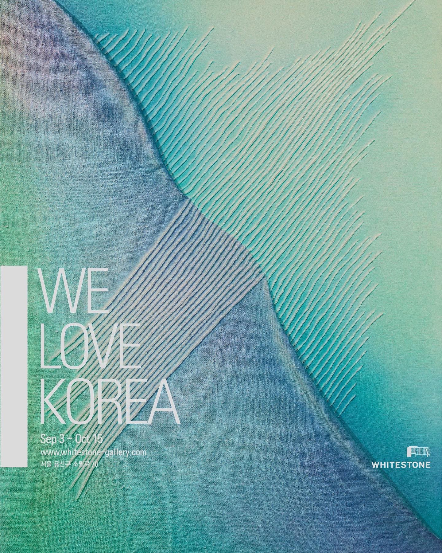We Love Korea 1