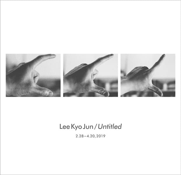 이교준 개인전 : 무제 Lee Kyo Jun : Untitled 1