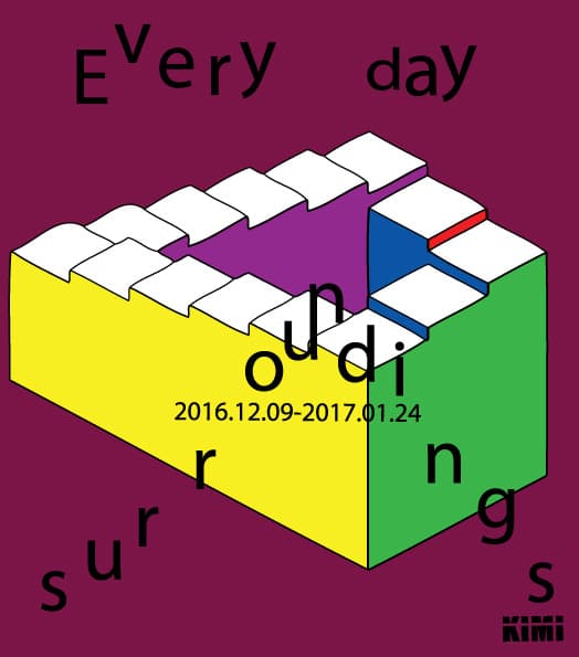 Everyday Surroundings 1