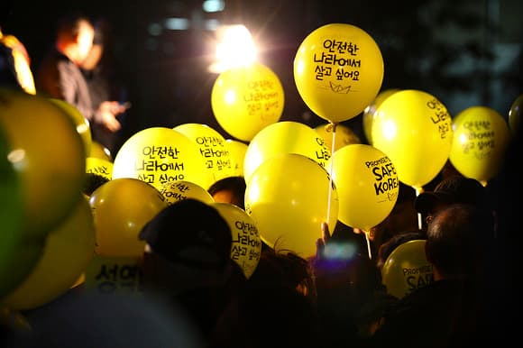 고대로