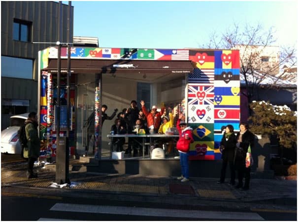 강영민 Kang YoungMean : World Flags 1