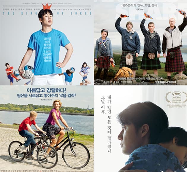 막간Ⅱ 1