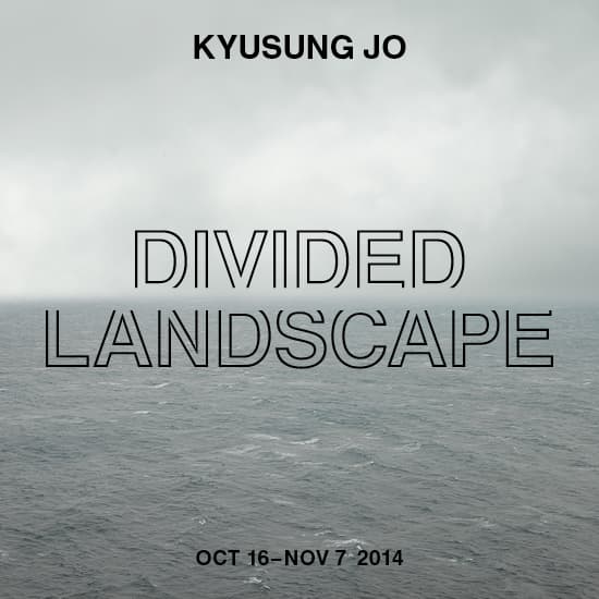 조규성 개인전 : 분리된 풍경 Kyusung Jo : Divided Landscape 1