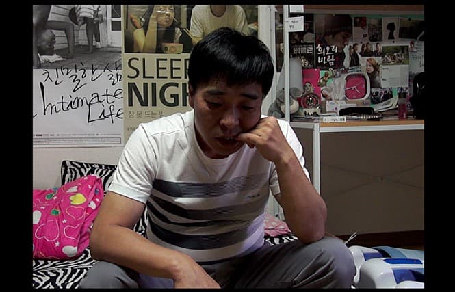 친밀한 가족 The close family, 윤다희, 2014, 34min
