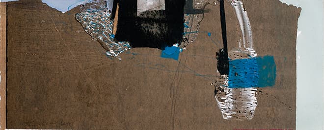 Hatching, 발아, cm, Mixed media on paper, 종이위에 혼합재료, 2010-6 Previous
