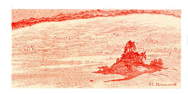 신태수, 장흥 소등섬, 2015, 한지에 붉은 먹, 27.5x58cm