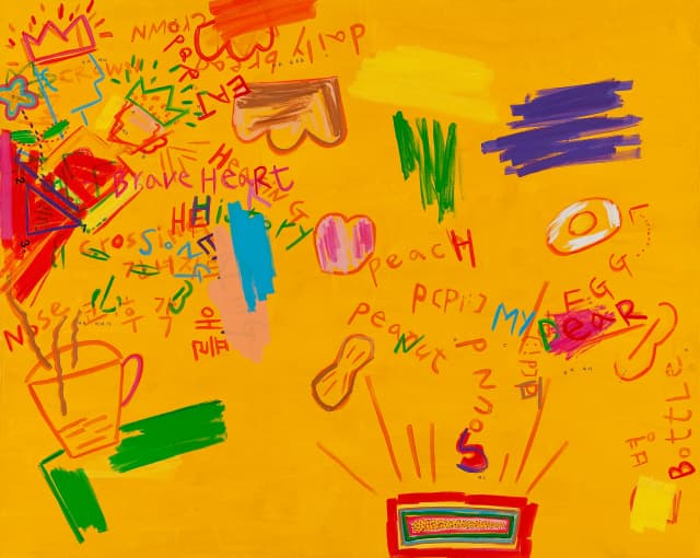 마셔버리자_2002 Acrylic on canvas _227.3x181.8cm, 이명미