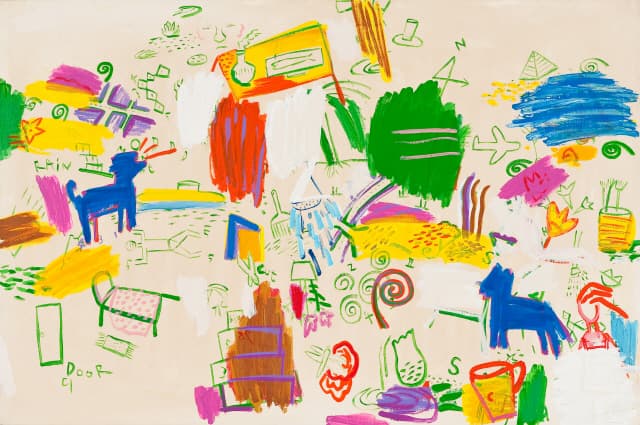 풍경_1997 Oil+Acrylic on canvas _145x97, 이명미