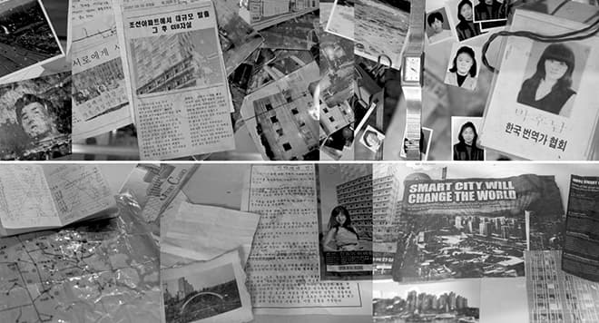 Joris Lindhout, 유광식, 이샘, 전보경, 정상섭, 진나래, 백 투 더 퓨처, 설치 및 단채널 비디오, 5분 7초, 가변크기, 2012