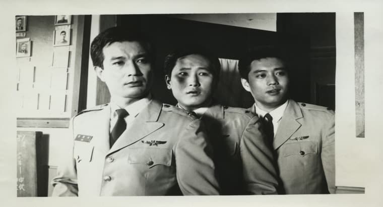 창공에 산다 Living in the Sky, 이만희, 110min, 1968