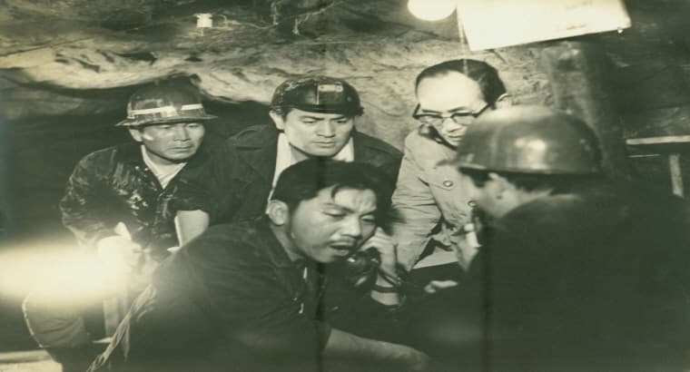 생명 Life, 이만희, 74min, 1969
