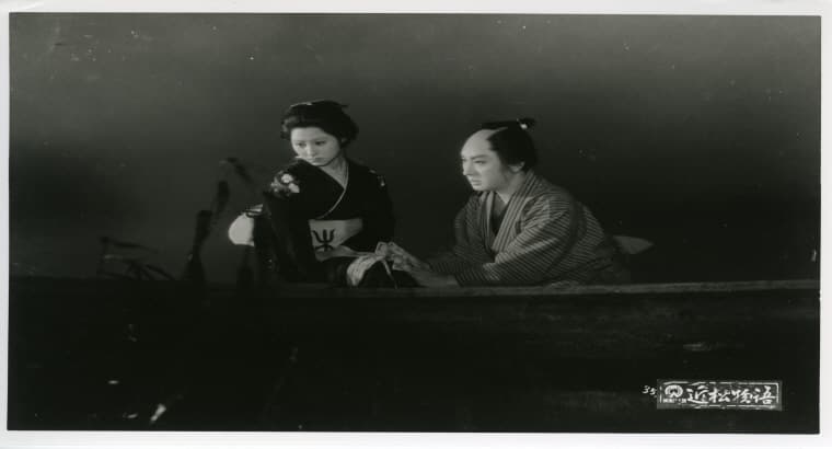 치카마츠 이야기, 미조구치 겐지(Mizoguchi Kenji), 1954, 102min