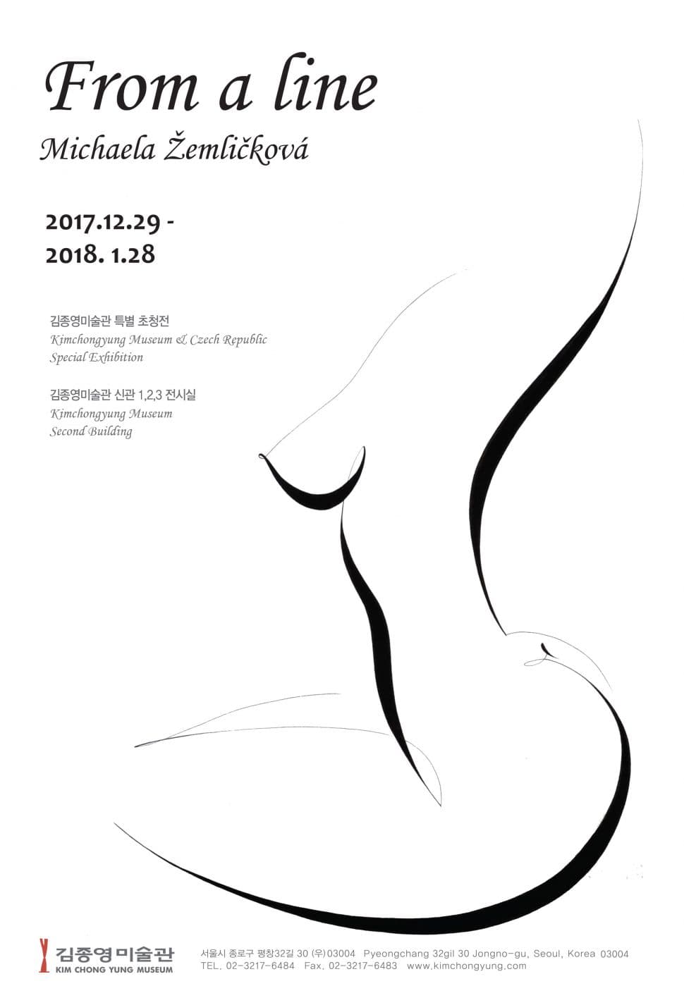 미하엘라 제믈리츠코바 : 선으로부터 Michaela Žemličková : From a line 1
