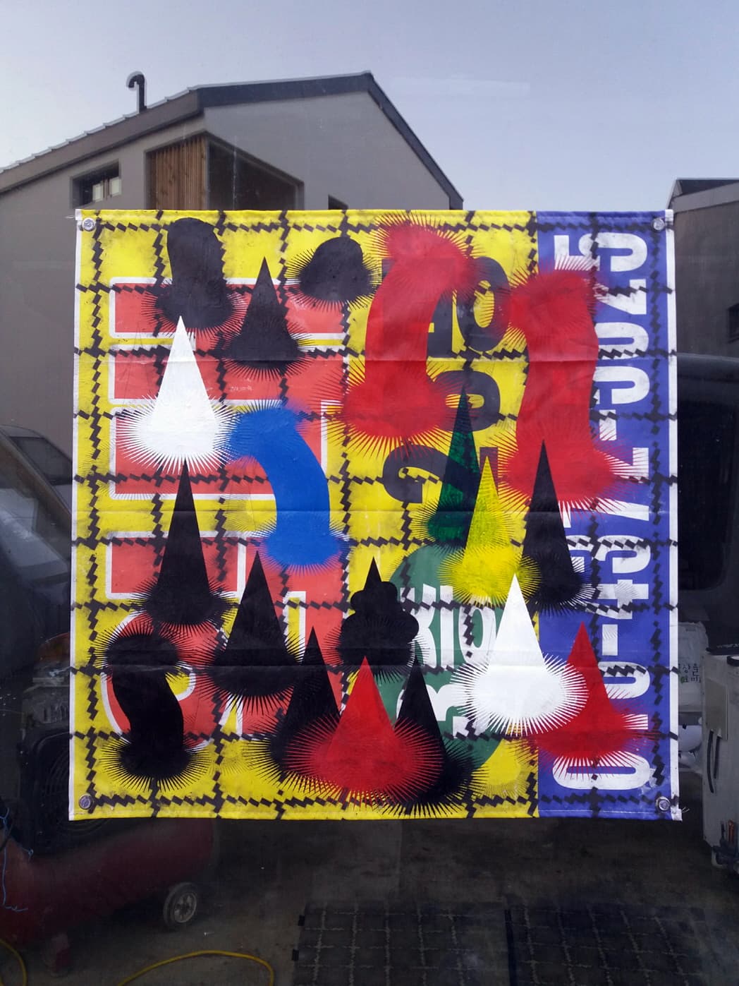 조승범 : Untitled 1