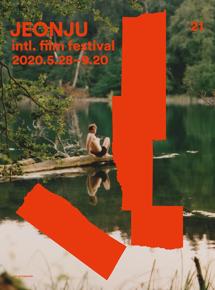 제21회 전주국제영화제 The 21st JEONJU International Film Festival 1