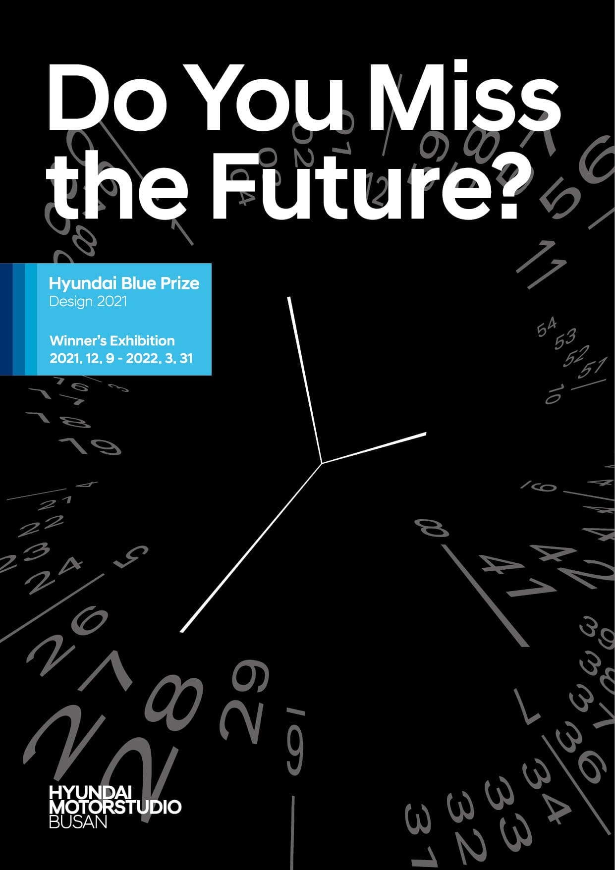 미래가 그립나요? Do You Miss the Future? 1