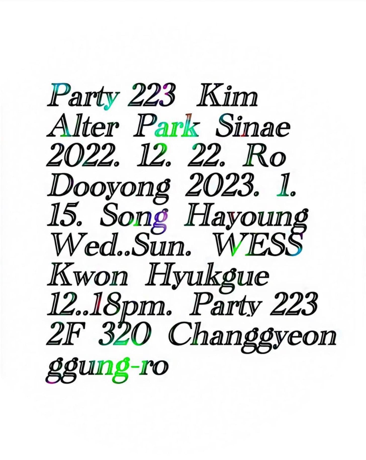 party 223 1