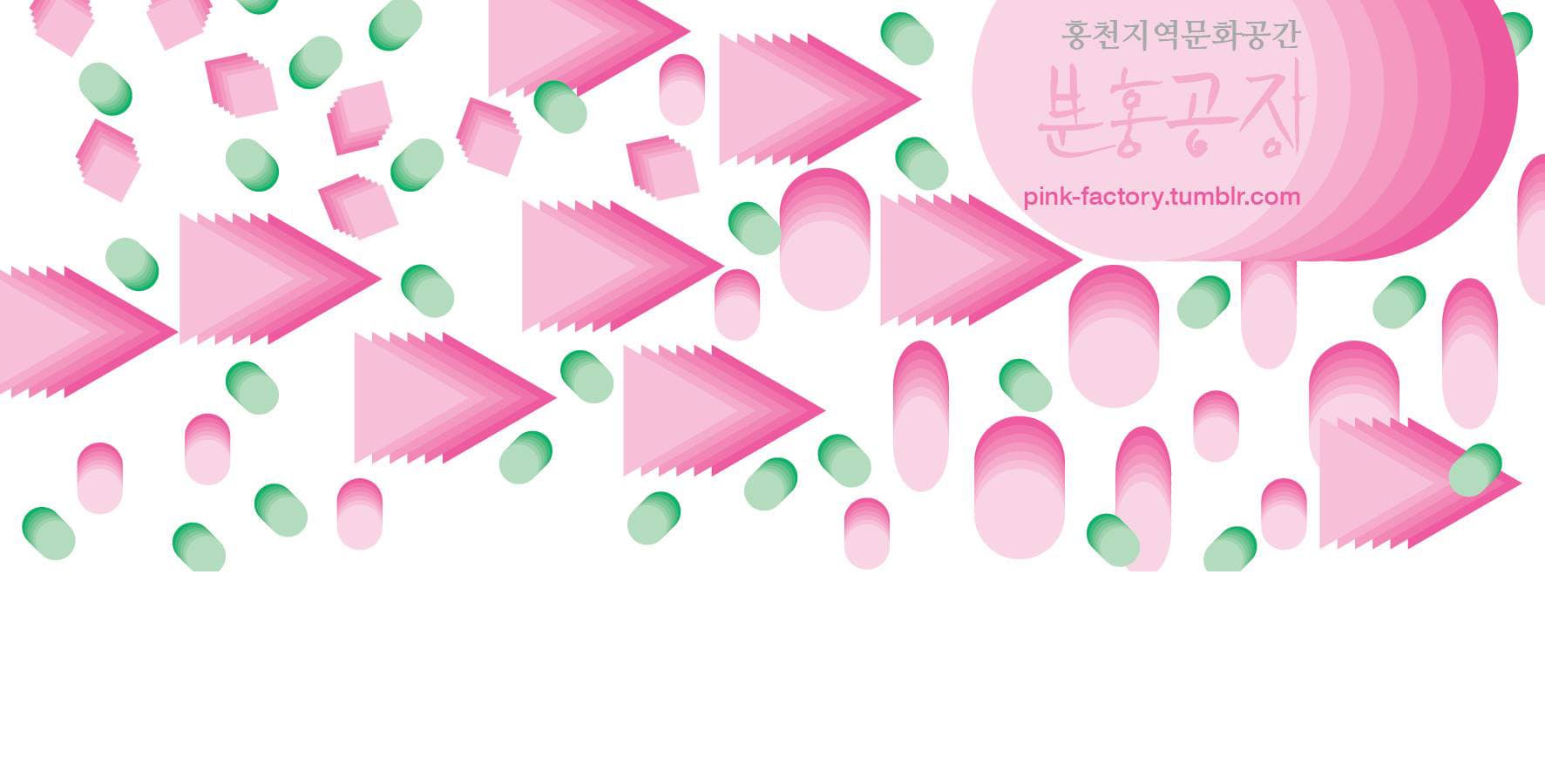 이동하는 그림자 / moving shadow 1