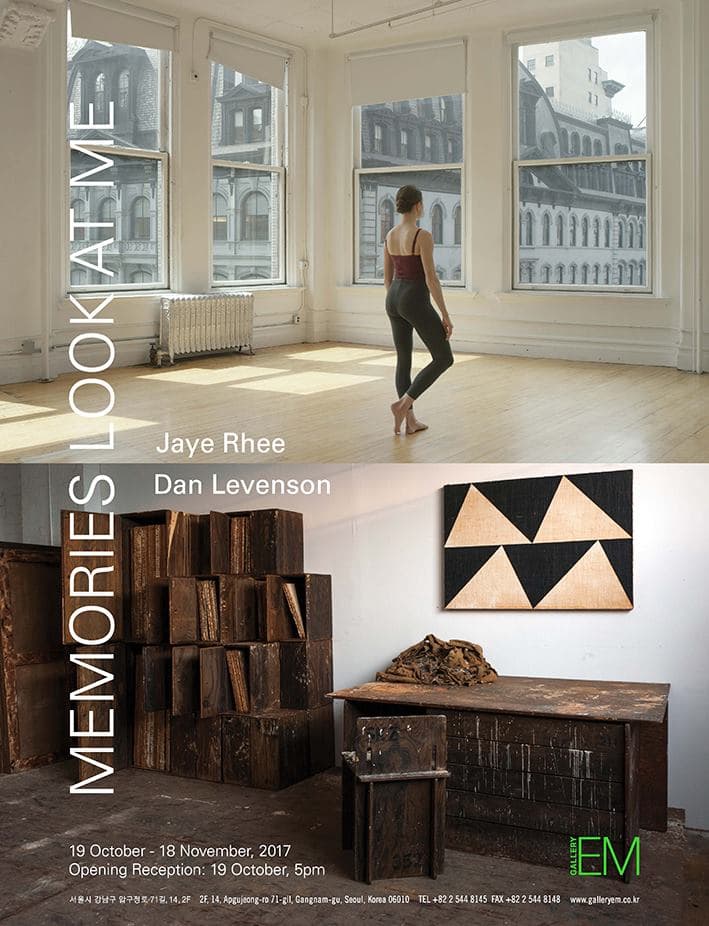 이재이, 댄 레벤슨 2인전 : 나를 바라보는 기억들 Jaye Rhee, Dan Levenson : Memories Look at me 1