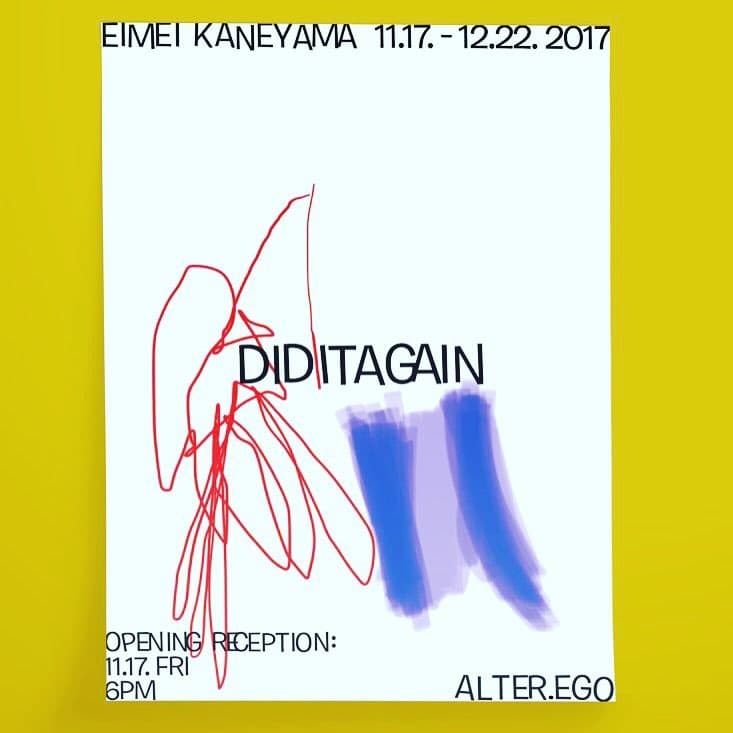 Eimei Kaneyama : Did It Again 1