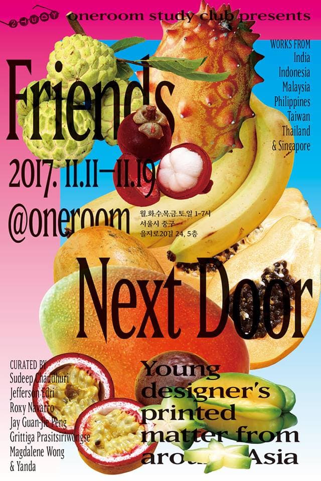 Friends Next Door 1