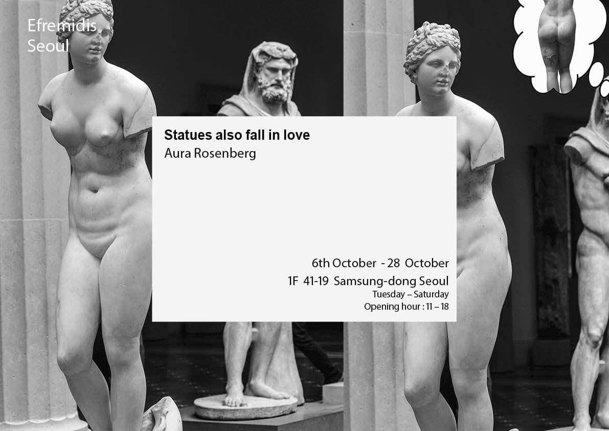 Aura Rosenberg: Statues also fall in love 1