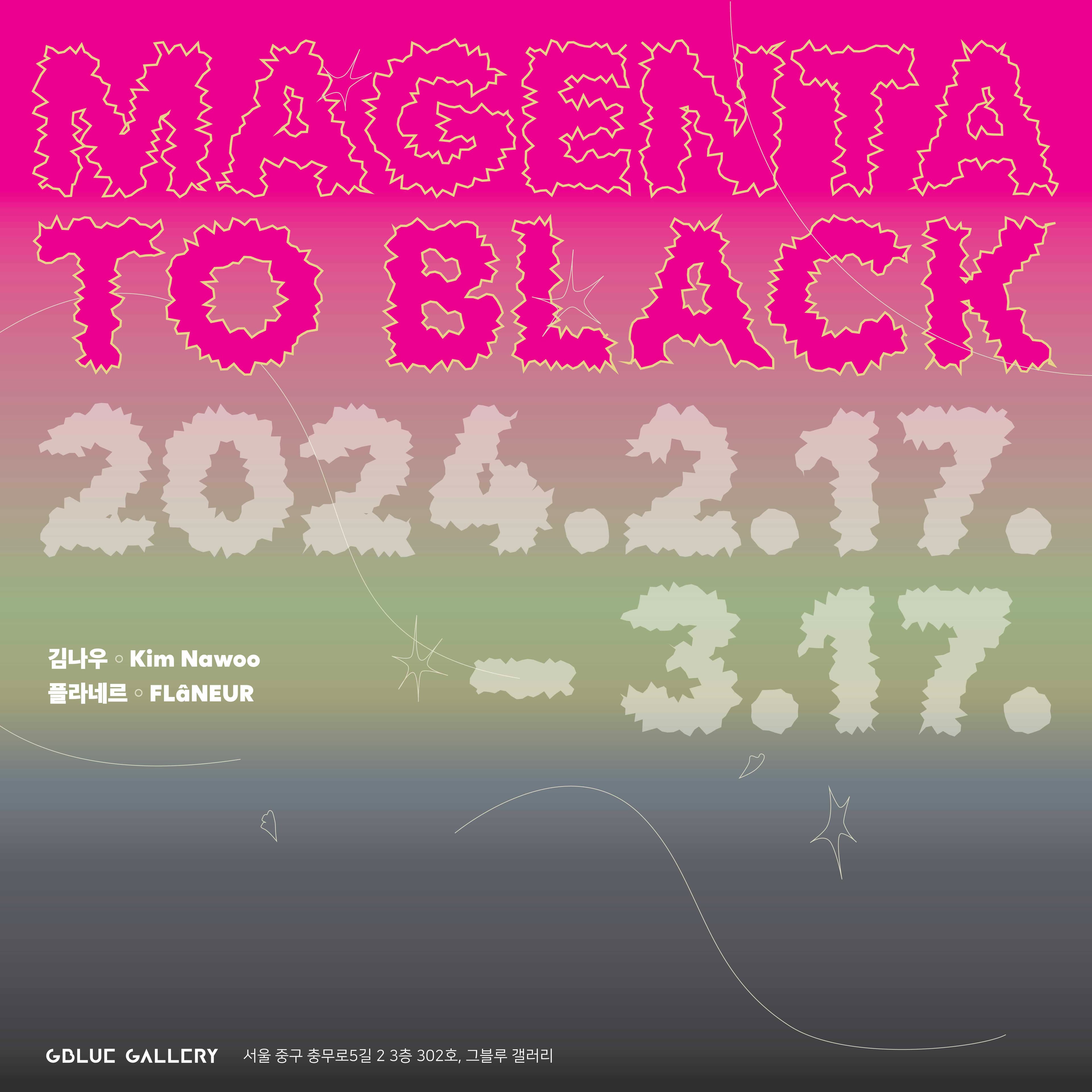 Magenta to Black 1