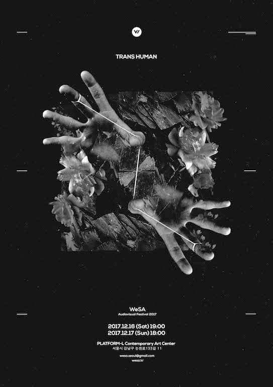 WeSA Audiovisual Festival 2017 1