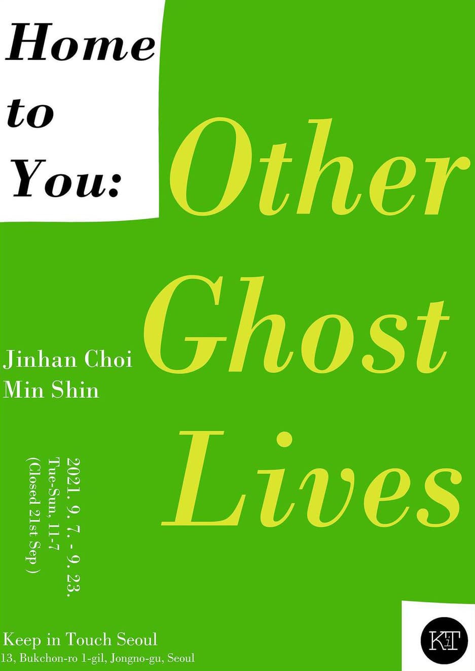 Other Ghost Lives 1