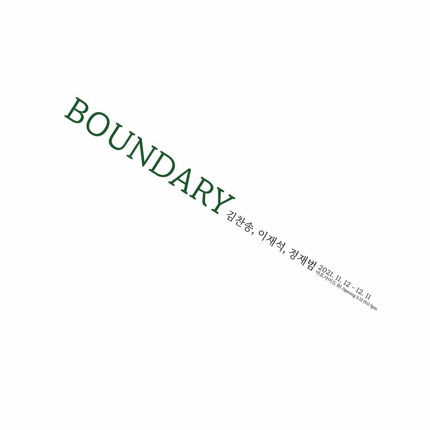 BOUNDARY 1