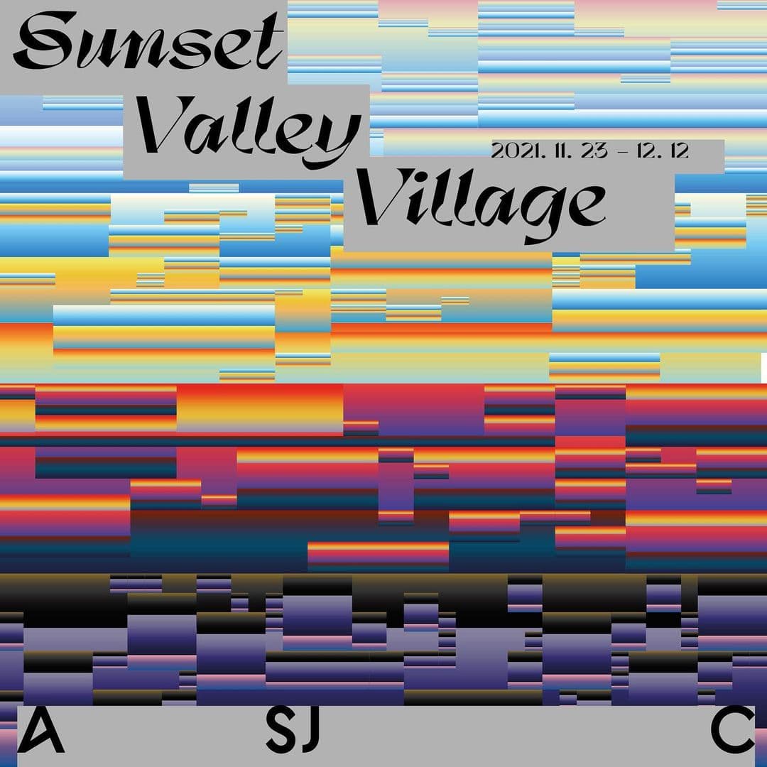 선셋 밸리 빌리지 Sunset Valley Village 1