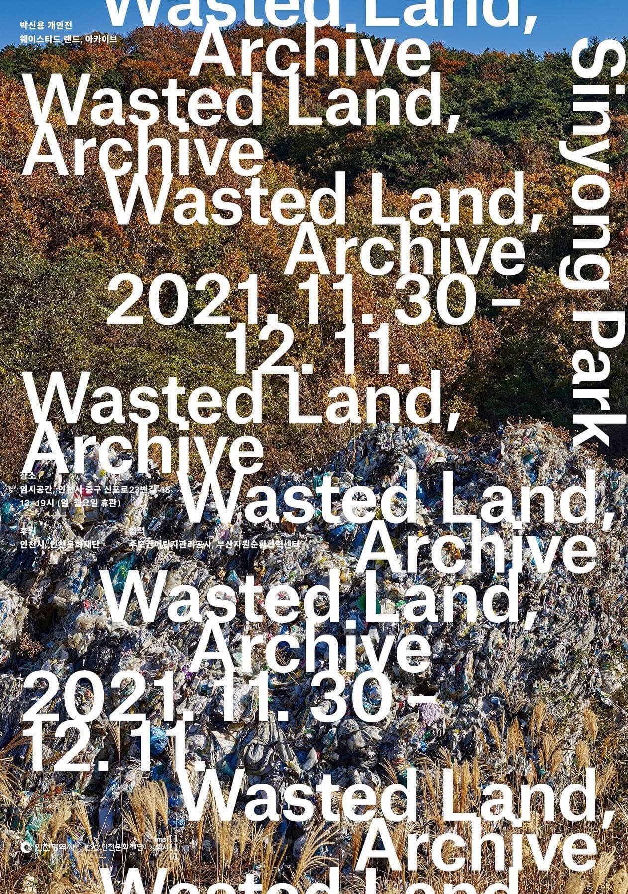Wasted Land, Archive 1