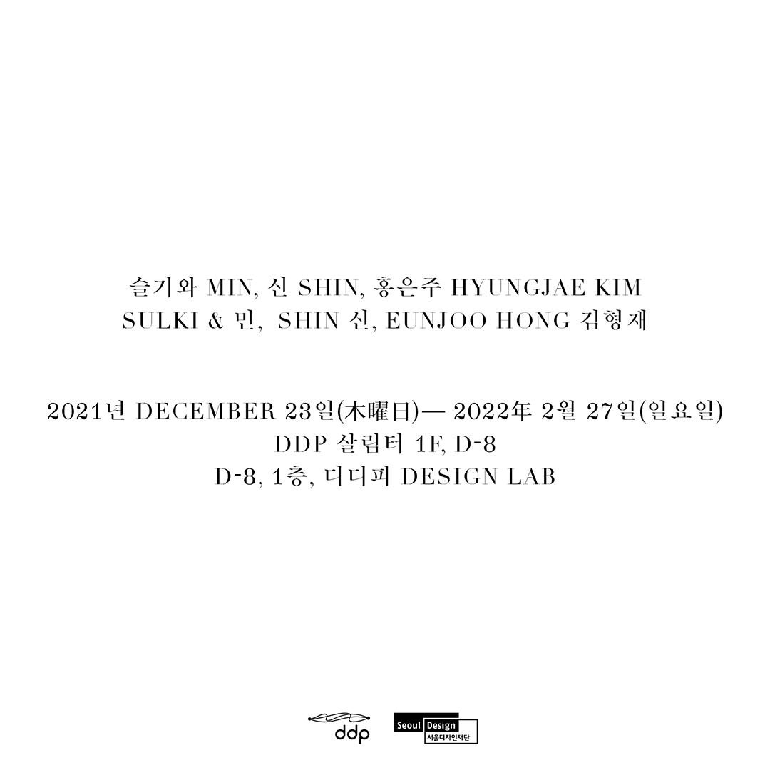 집합 이론 2