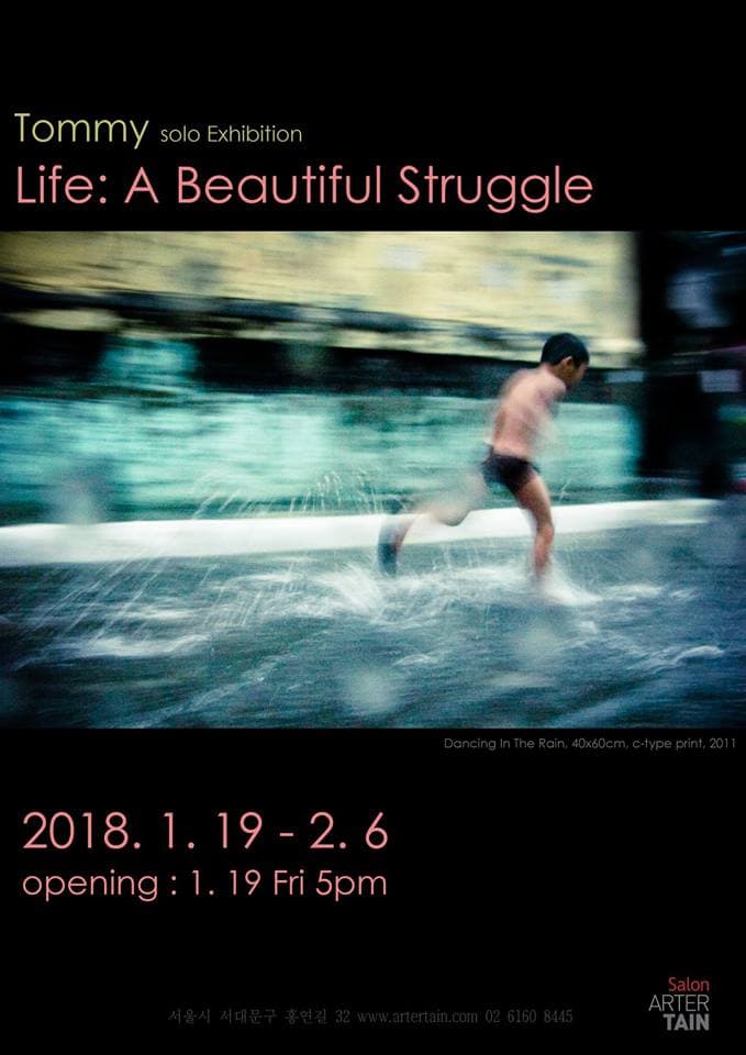 Tommy - Life: A Beautiful Struggle 1