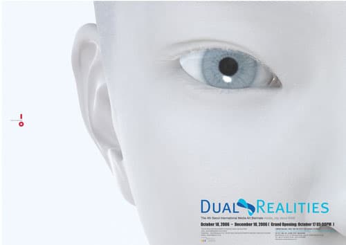 미디어시티서울 2006 : 두 개의 현실 Mediacity Seoul 2006 :  Dual Realities 1