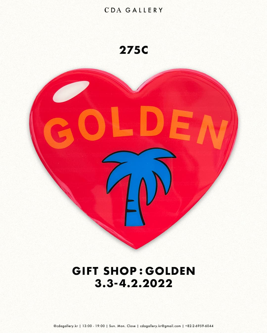GIFT SHOP : GOLDEN 1