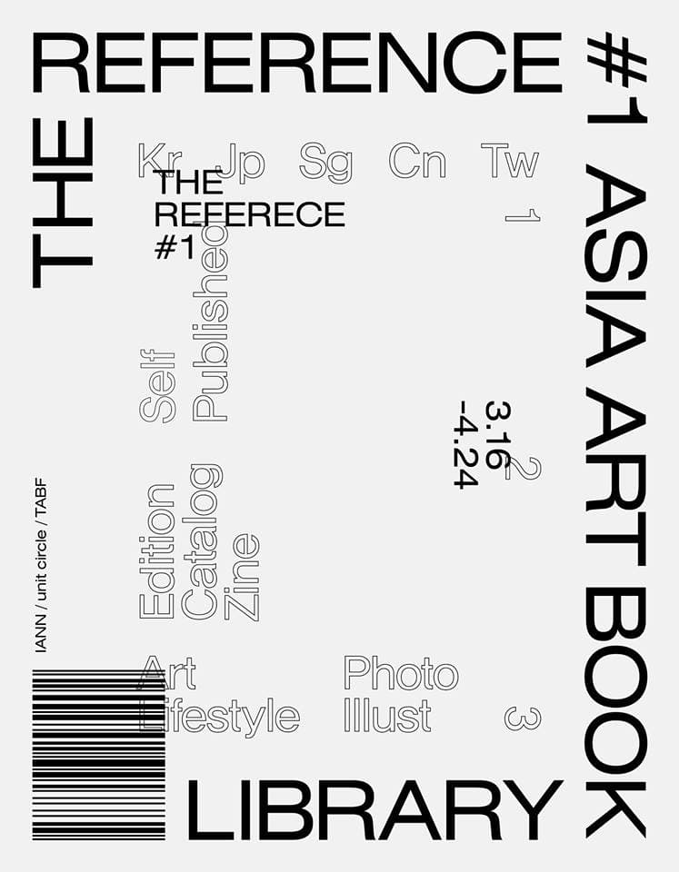 The Reference #1: Asia Art Book Library 1